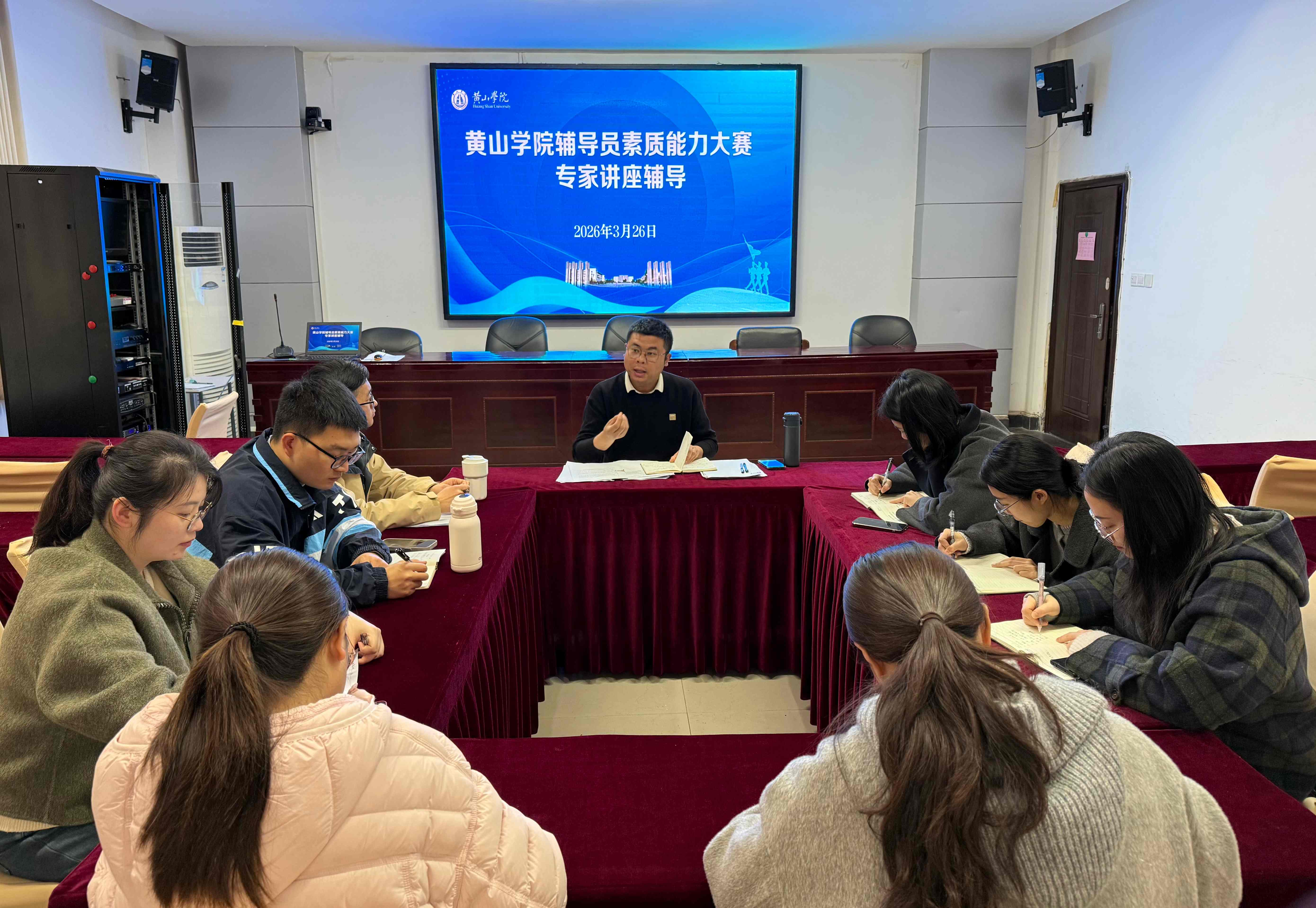 我校举办第十届辅导员素质能力大...