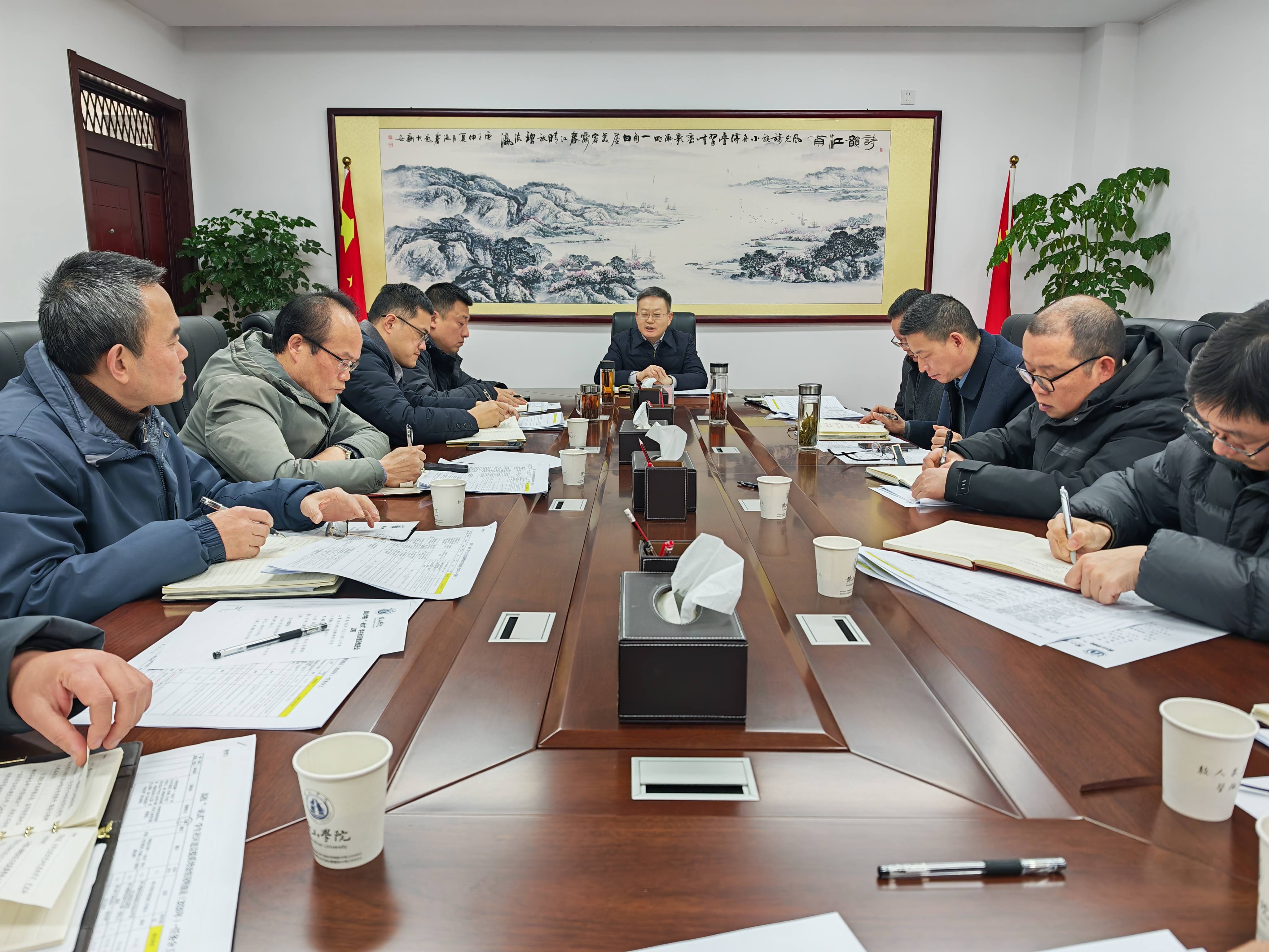 我校召开2026年“一站式”学...