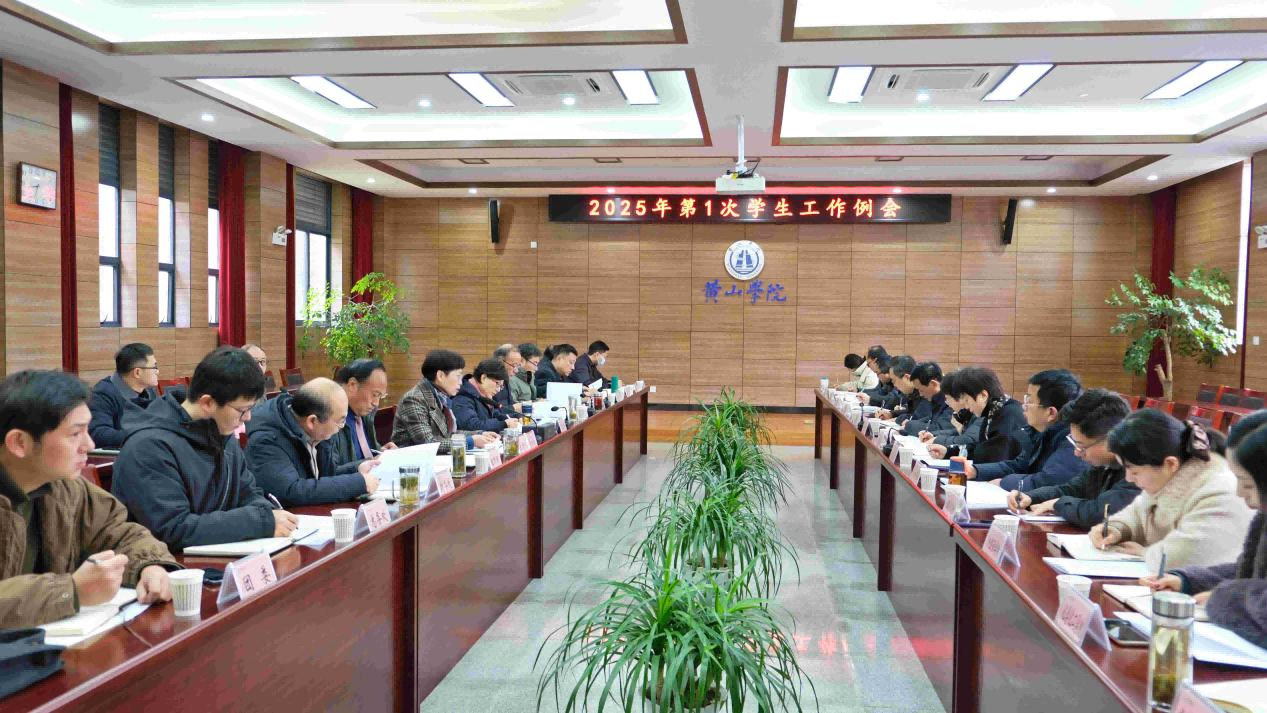 【喜迎党代会 奋进新征程】学生...