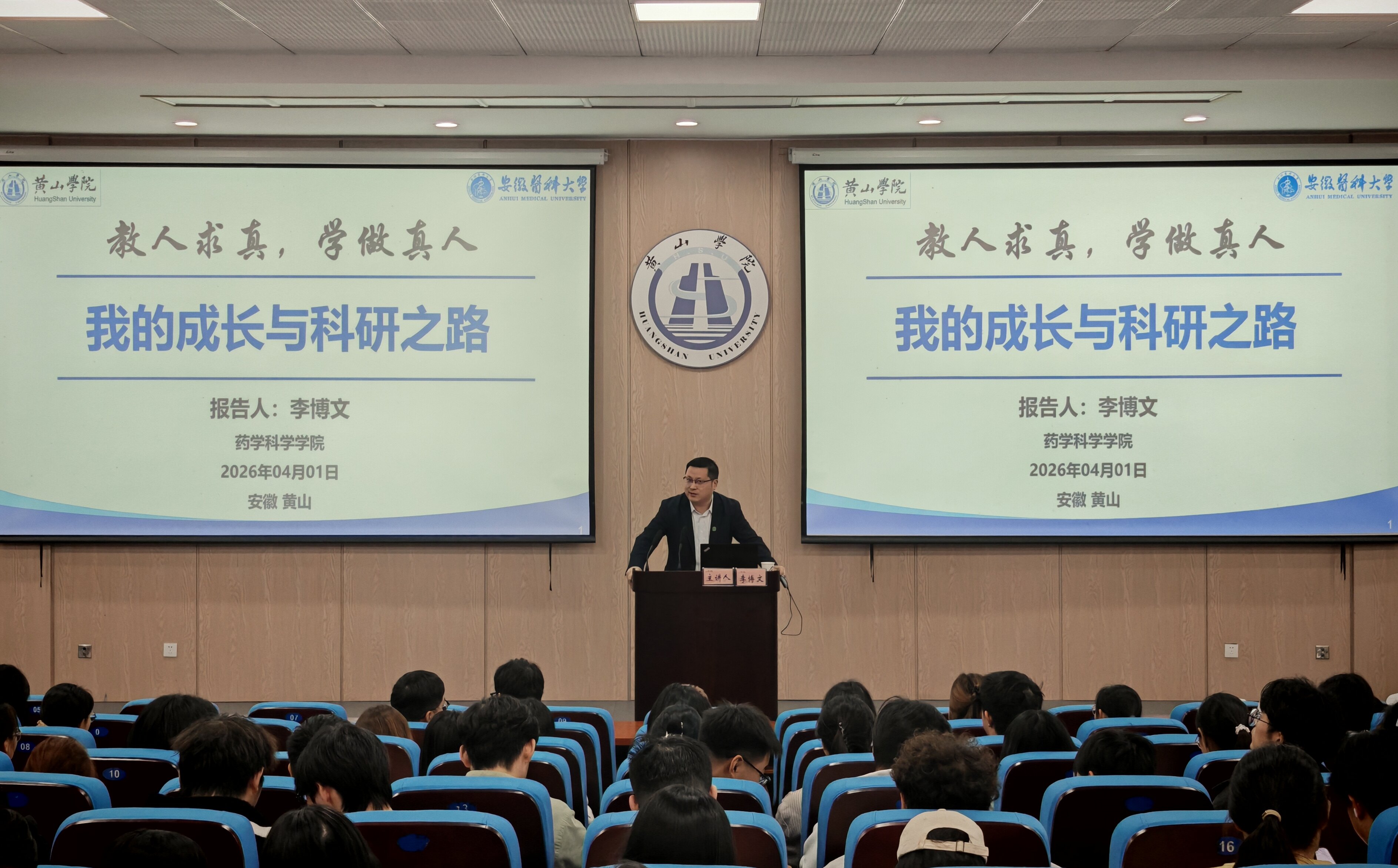 真正拉开差距的，从来不是起点&nbsp;...