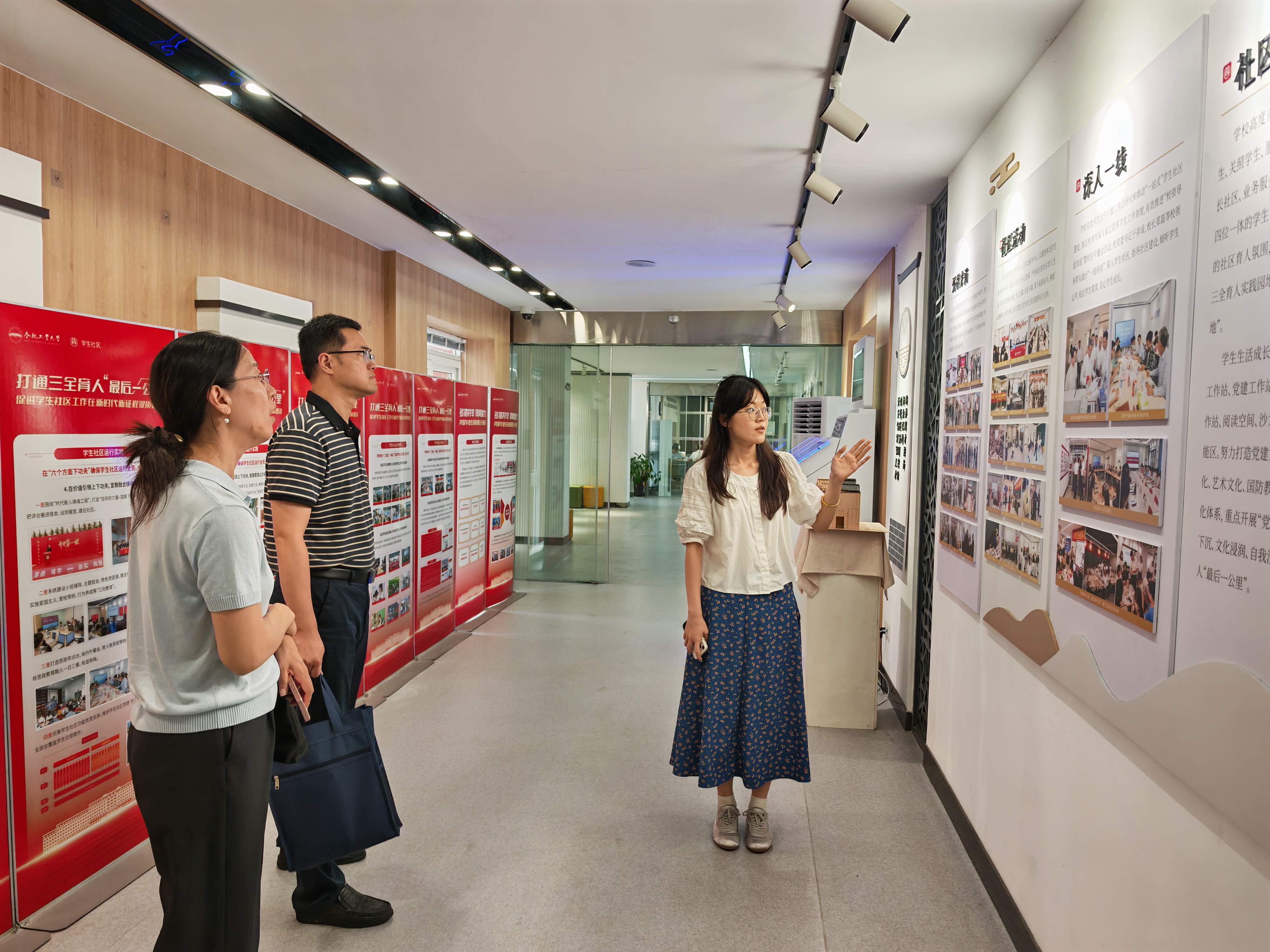 学生处带队赴合肥高校开展学生工...