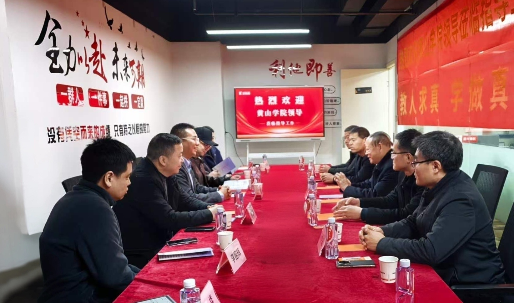 李铁范率队赴浙江开展访企拓岗促...