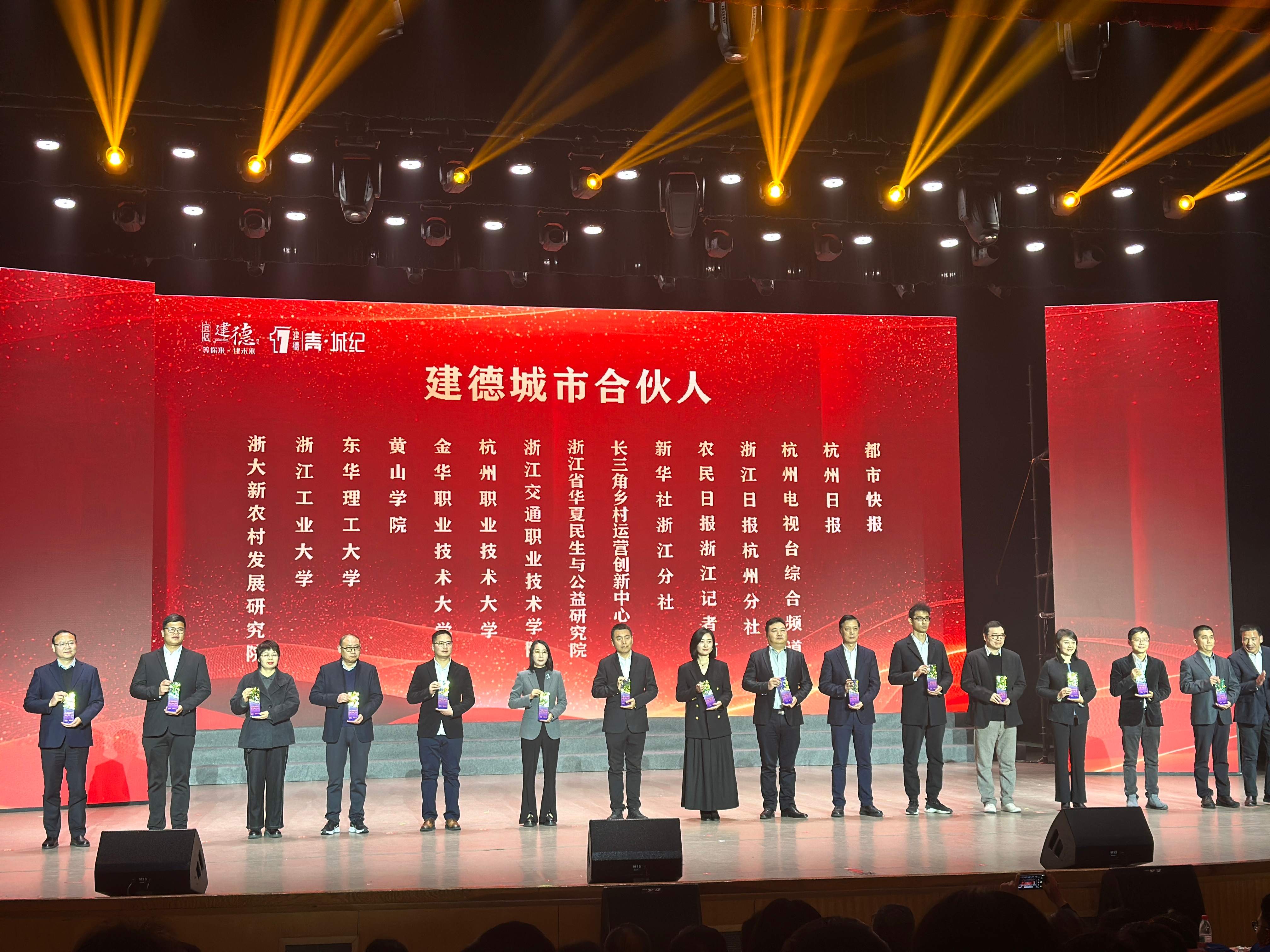 &nbsp;深化合作&nbsp;共促发展&nbsp;&nbsp;黄山学...