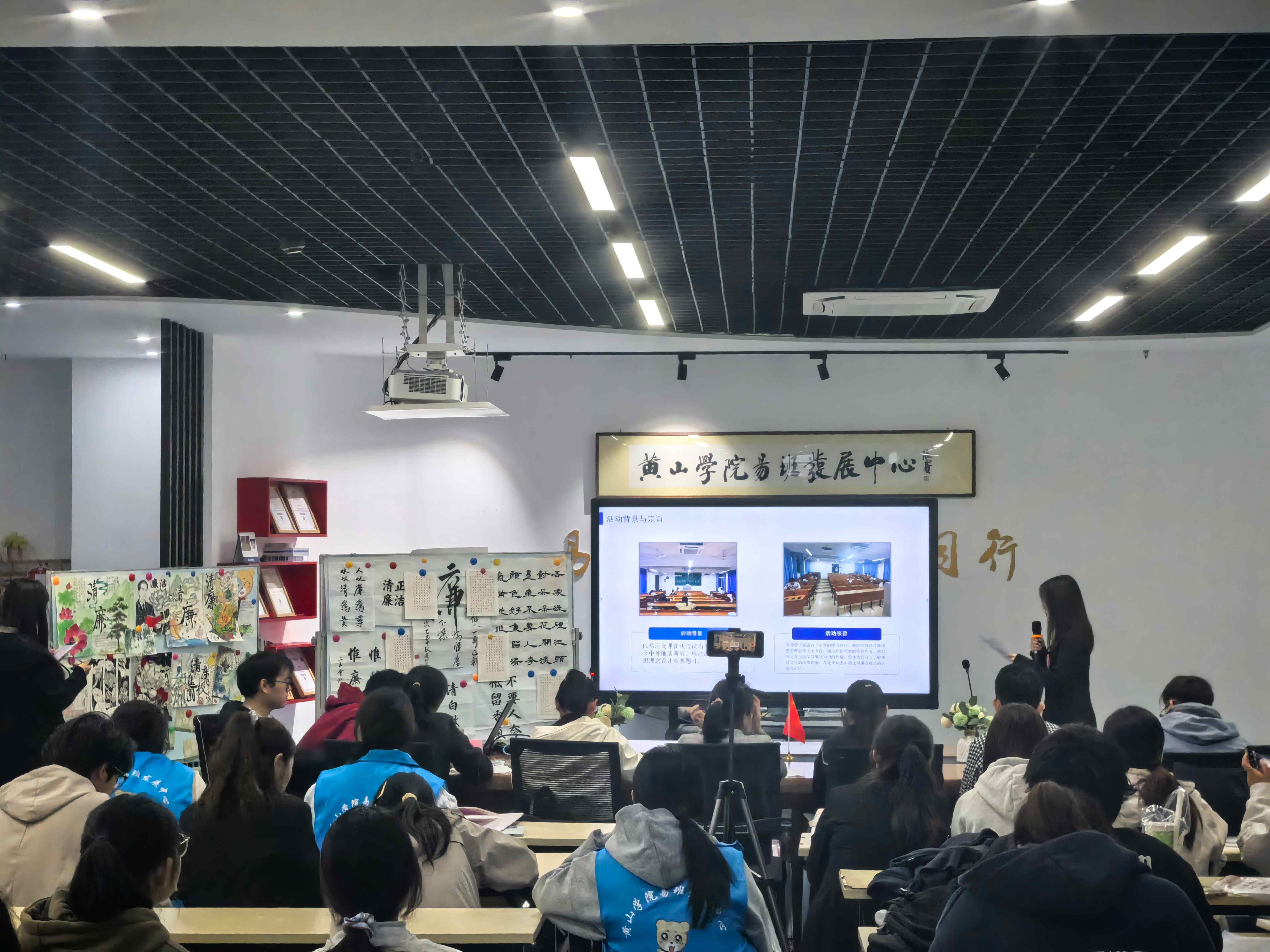 “易”路耕耘  “易”路收获 ...