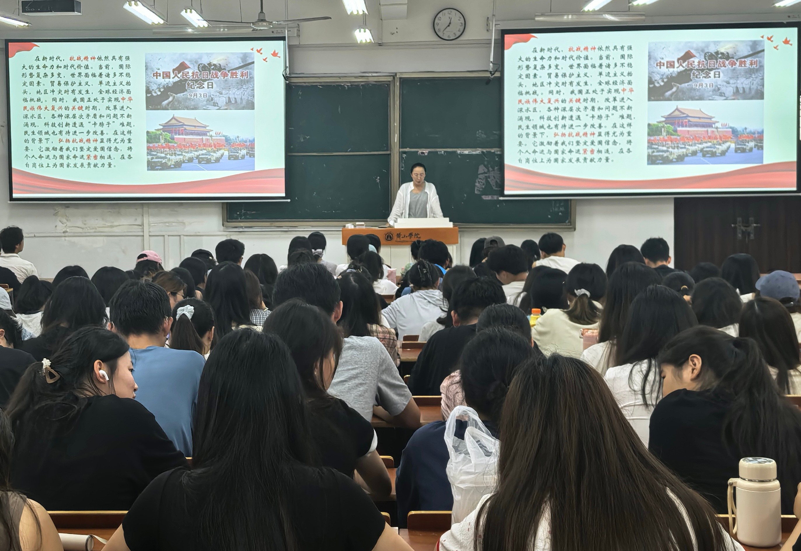 追寻红色足迹&nbsp;传承徽州文脉&nbsp;学...