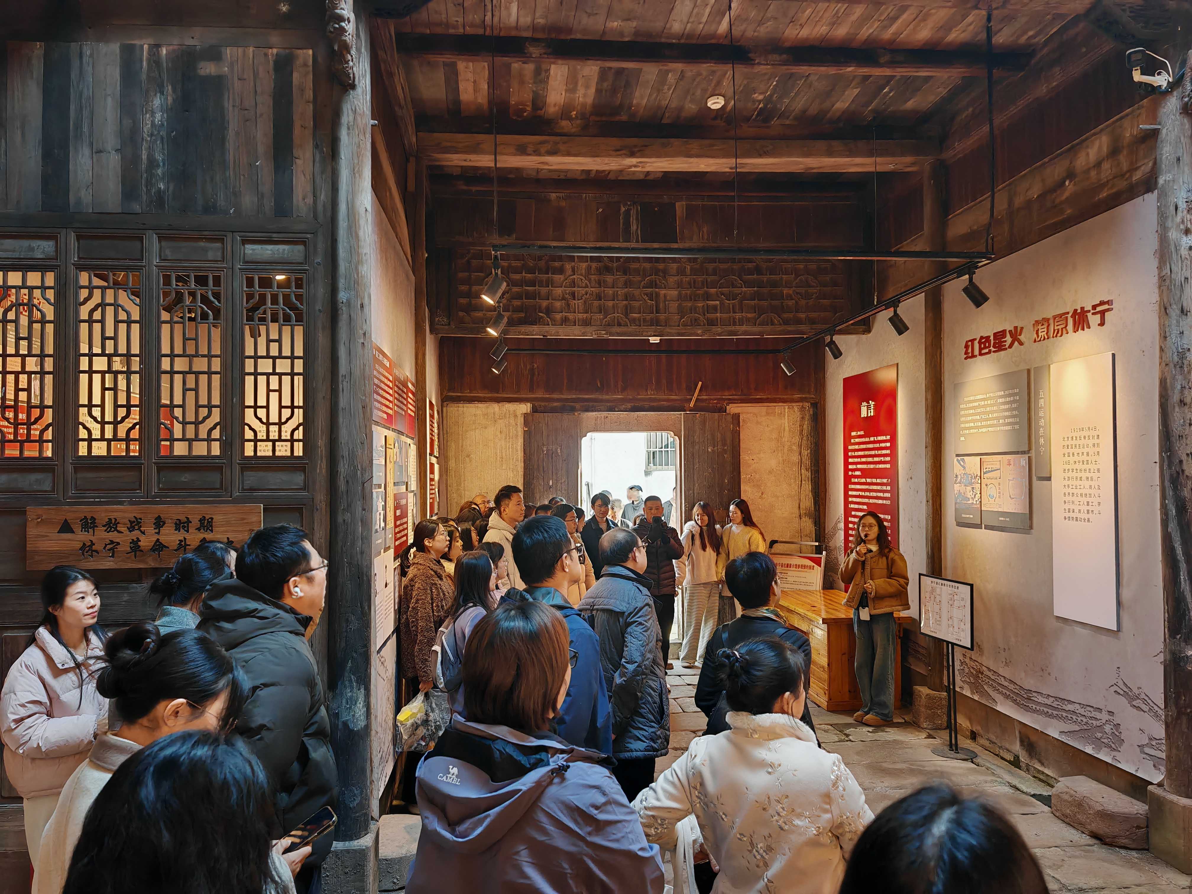 传承红色薪火 涵养廉洁师风 我...